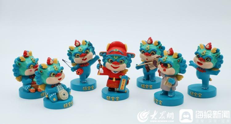 青州發(fā)布城市IP“峱寶寶” 數(shù)字動漫賦能文旅新篇章