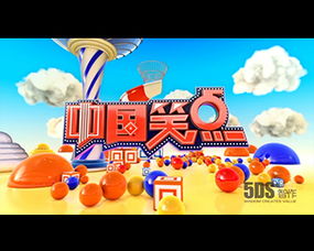 北京5DS 影視動(dòng)畫(huà)制作與專(zhuān)業(yè)教育服務(wù)的卓越提供者